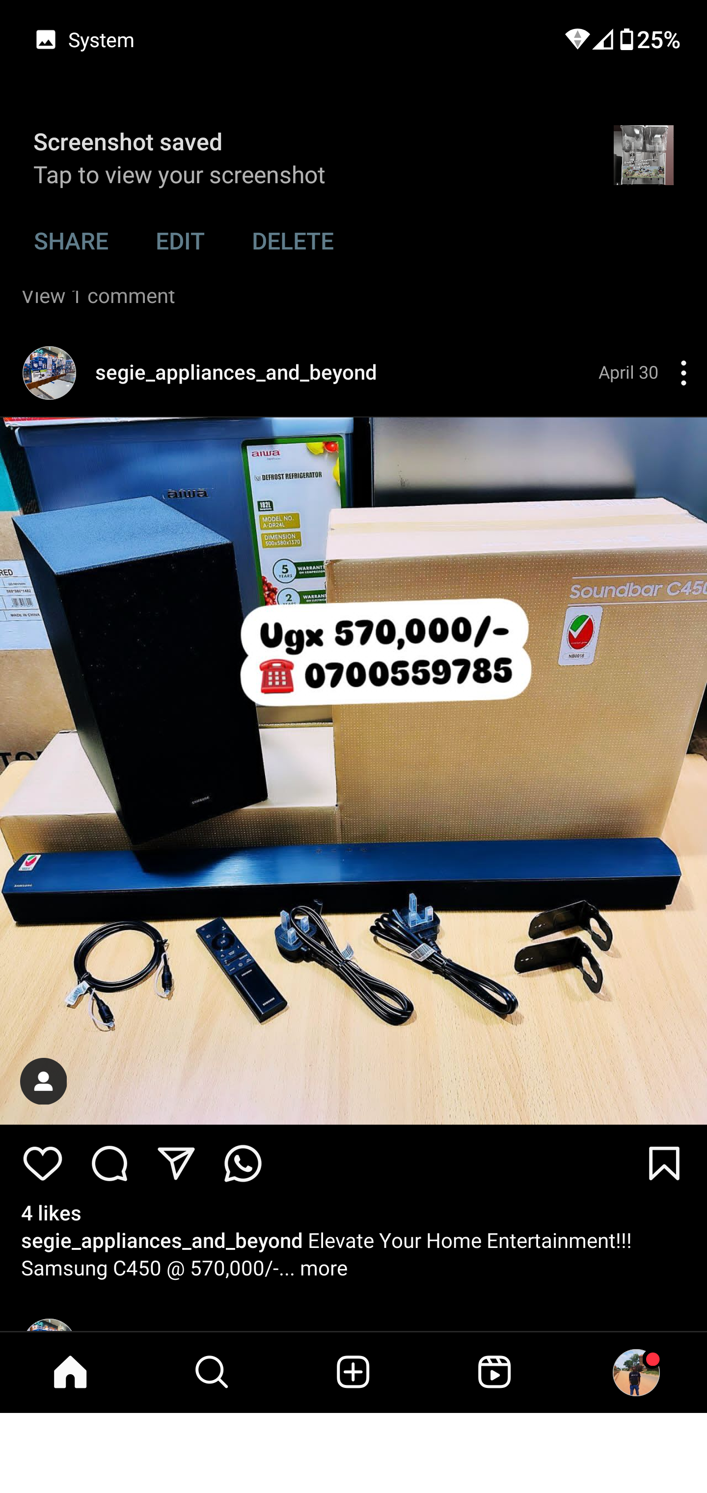 Product 85